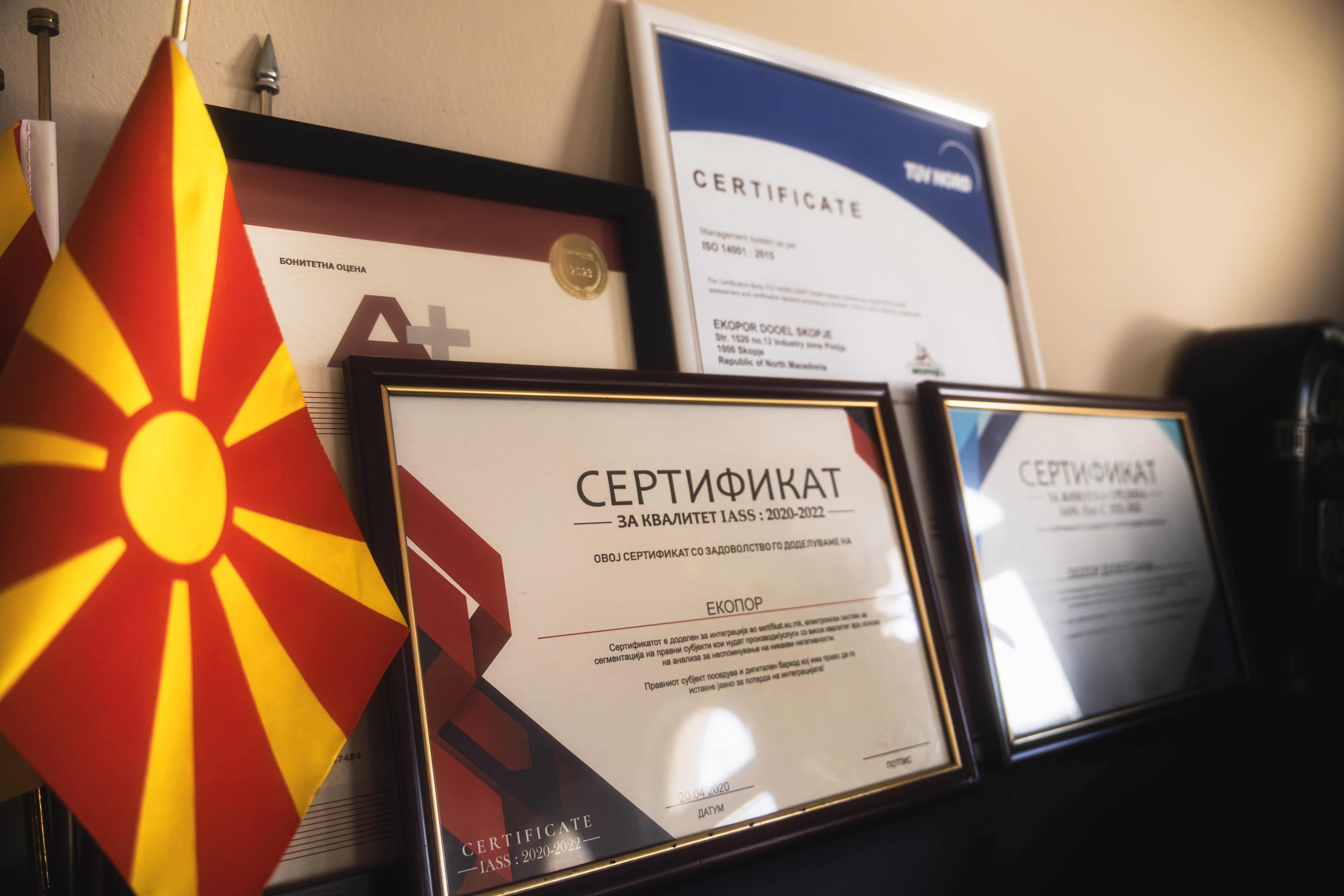 Ѕид со сертификати на Екопор